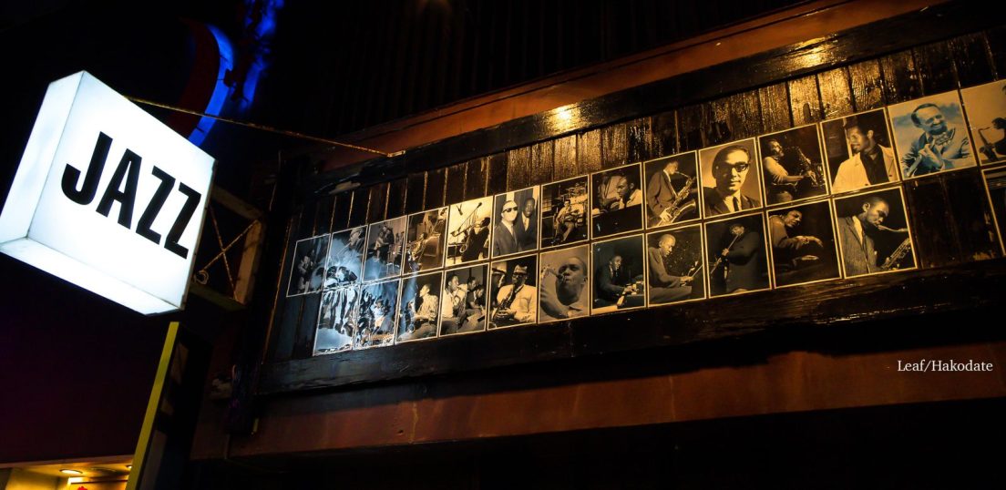 全国ジャズ喫茶＆ジャズバーリスト List Of Jazz Kissa