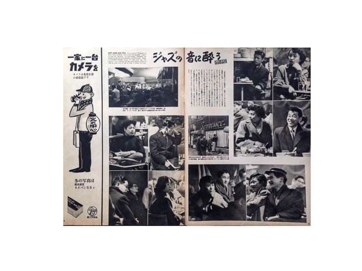 asahigraph1954127