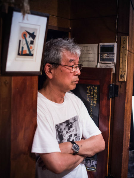 四谷「いーぐる」店主後藤雅洋